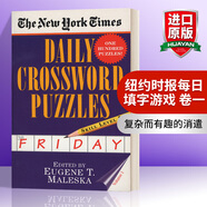 The New York Times Daily Crossword Puzzles 英文原版 紐約時(shí)報(bào)每日填字游戲 卷一 英文版 進(jìn)口英語原版書籍