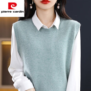 皮爾卡丹（pierre cardin）春秋新款圓領(lǐng)馬甲坎肩女搭配襯衣穿無袖毛衣針織背心女坎肩內(nèi)搭高 薄荷綠 L