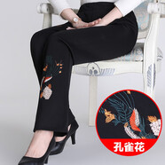 梵花秀 老年女裝褲子春秋休閑褲子寬松奶奶褲加絨加厚秋冬裝洋氣長褲 孔雀花 4XL 建議穿140-155斤