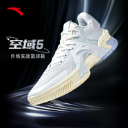 安踏（ANTA）空域5｜籃球鞋男水泥克星實(shí)戰(zhàn)透氣緩震防側(cè)翻中幫運(yùn)動(dòng)鞋 淺霧灰/安踏白-5 大理石 42.5