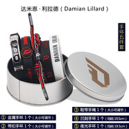 璟格格庫里科比夜光籃球運動(dòng)硅膠手環(huán)腕帶湖人隊5件套裝鐵盒球迷禮物998 利拉德