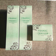 法蘭琳卡法蘭琳卡FRANIC法蘭琳卡套裝蘆薈補水保濕爽膚水乳液化妝品護膚品 水110ml+乳液110ml+霜50g
