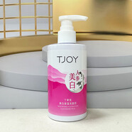 丁家宜丁家宜人參美白保濕洗面奶200g深層清潔凈透補水滋 丁家宜美白保濕洗面奶200g一瓶1m