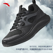 安踏（ANTA）運動鞋男鞋革網(wǎng)2025秋季輕質(zhì)軟底男舒適運動減震跑步鞋 基礎(chǔ)黑/城堡灰-4 39