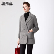 海青藍(lán)簡(jiǎn)約毛呢大衣冬季小個(gè)子2024新款短款羊毛高級(jí)感雙面羊絨外套 灰色 S