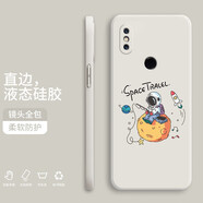小寸心 小米mix3手機殼 小米mix2s保護套全包防摔直邊液態(tài)硅膠個(gè)性創(chuàng  )意潮牌宇航員軟殼 小米Mix2S【象牙白-YT008音符宇航員】