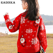 Radinka2024秋冬新款女童毛衣套頭中大童兒童紅色新年洋氣加絨針織衫ZMH 仿貂絨圣誕老人 紅色 【加絨】 110