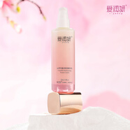 愛潤妍（i-young）愛潤妍山茶花套裝盈潤保濕精華水乳精華眼霜面霜潔面泡泡洗面奶正 山茶花盈潤保濕精華乳100ml