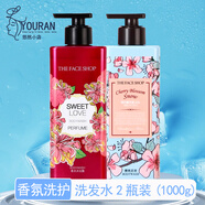 菲詩小鋪沐浴露女士潤白香氛洗護(hù)沐浴乳持久留香2瓶滋潤保濕韓國原裝進(jìn)口 【1000ml】甜蜜愛戀+和風(fēng)櫻花