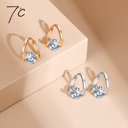 七度（SEVEN DEGREE）幾何銀耳釘女夏時(shí)尚氣質(zhì)高級感耳飾小眾設計感高級節日禮物送女友 銀白色