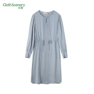 布景連衣裙女2022年夏季新品前胸褶皺豎條紋抽繩收腰圓領(lǐng)長(cháng)袖長(cháng)裙 淺藍 L