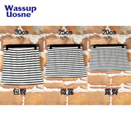 尚簡(jiǎn)紛  純色超短裙半身裙低腰顯瘦包臀裙潮流韓版韓版純色波點(diǎn)包臀小短 白黑條1.5*0.5 30cm【建議90-130斤】