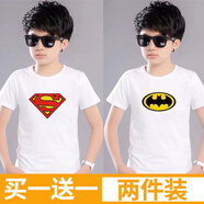 楚歌質(zhì)優(yōu)品 【兩件裝】男童短袖T恤夏裝韓版兒童白色上衣洋氣小男孩打底半袖 超人標(biāo)志＋蝙蝠俠標(biāo)志 (短袖兩件裝) 120建議(36-42斤左右)