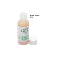 瑪麗歐倍思酷（Mario Badescu）美國(guó)Mario Badescu 瑪麗歐酷祛痘精華溫和型MB小粉瓶新年禮物 玻璃瓶溫和型凈痘精華液29ml