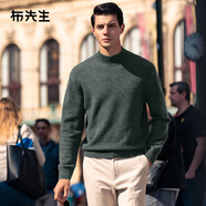 布先生半高領(lǐng)純色加厚毛衣男2025春秋簡(jiǎn)約高級感羊毛衫BT12225 煙松綠 M (170)