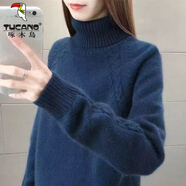 啄木鳥(niǎo)2024新款高領(lǐng)羊·毛衫女加厚毛衣秋冬季內外穿短款套頭韓版針織打 藏藍色 L 100-115斤