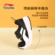 李寧童鞋兒童運(yùn)動鞋男女小童鞋輕質(zhì)舒適透氣魔術(shù)貼時尚休閑鞋 黑色/標(biāo)準(zhǔn)白 27碼