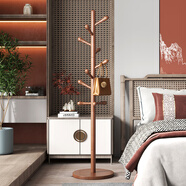 藝世界實木衣架落地衣帽架臥室家用掛衣架簡易立式掛衣桿衣服室內掛包架 凈白色加粗圓盤-精選進口櫸木