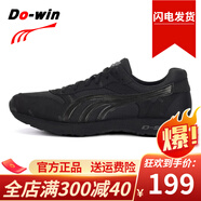 多威（Do-win）迷彩鞋跑步鞋多維跑鞋作訓鞋運動(dòng)鞋膠鞋體能訓練鞋戶(hù)外越野鞋 07A黑色 44 標準碼