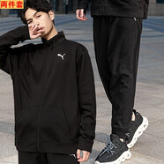 彪馬（PUMA）男裝女裝夾克外套秋季新款T7情侶休閑上衣立領(lǐng)防風(fēng)運動(dòng)服 521682-01/針織/男款套裝 黑色 S