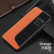 錦灝（Jinhao） 華為p40 pro手機殼全包智能視窗翻蓋mate30支架真皮磁吸立式保護套 智能免翻蓋側窗磁吸立式素皮皮套丹霞橙 華為p40/5G