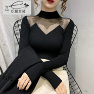 織姬長(cháng)袖蕾絲針織打底衫女2025年春秋新款內搭韓版半高領(lǐng)雕花蕾絲衫女 黑色 女褓款打底衫性感小衫春秋百搭打的杉女御姐風(fēng) 均碼 建議80斤-130斤 氣質(zhì)名媛女神范女打底女