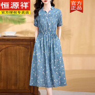 恒源祥2025夏季新款收腰短袖中長(cháng)裙子時(shí)尚小碎花休閑氣質(zhì)棉麻連衣裙女夏 藍花 L(建議105-115斤 高品質(zhì))