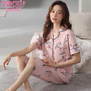 莫代爾睡衣女士夏季純棉短袖中褲家居服夏天媽媽薄款全棉開(kāi)衫加大碼套裝 NX9863 3XL 女