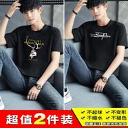 BINYUXD【2件裝】純棉短袖t恤男士夏季青年寬松體恤男裝上衣服打底衫半袖 6：鹿黑+森比黑 XL 130-145斤