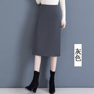 唐謎西裝半身裙女秋季女裝2025新款高腰通勤包臀裙中長(zhǎng)款后開(kāi)叉一步裙 西裝面料-灰色-短款60CM起 M (27) 【95-105斤】