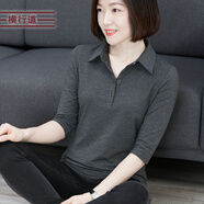 橫行道2024新款打底衫翻領(lǐng)七分袖純色體恤女上衣中袖t恤修身小衫簡(jiǎn)約 深灰 4XL