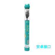迪沃DEVIA 蘋果安卓Type-c數(shù)據(jù)線手機(jī)快充充電線USB電源線適用iphone小米三星華為 安卓接口