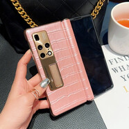 閃森【殼膜一體】適用華為MateX2折疊屏手機殼真皮全包魅特x2典藏版手機保護套奢華高檔皮套新款 【鱷魚(yú)紋粉色】電鍍金屬護鏡支架 防窺版前蓋【殼膜一體】