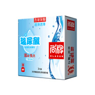 尚牌男用品避孕套超薄隱形裸入女性快潮貓舌0.01冰火兩重天情趣安全套 超滑透薄玻尿酸3片方便床上做事嗨潮套神器0.001 延時(shí)001玻尿酸無(wú)套超薄空氣套水潤byt加長(cháng)