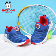 巴布豆（BOBDOG）毛毛蟲童鞋秋冬季男童軟底休閑鞋兒童運(yùn)動(dòng)鞋女 皇家藍(lán)（二棉） 23 適合腳長13.7cm