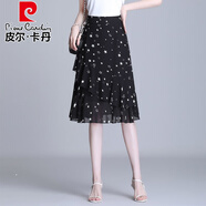 皮爾卡丹品牌高檔女裝 雪紡碎花紗裙半身裙夏季薄款魚尾裙一步裙新款短裙女夏半裙裙子針織 星星花(3608) 3XL