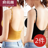 俞兆林2件裝美背吊帶女運(yùn)動(dòng)內(nèi)衣美背文胸少女抹胸外穿裹胸式中長款背心 701中長款（姜黃+黑色） 均碼 （80-130斤）