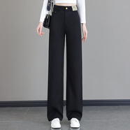 德莉婭米白色純棉軟牛仔闊腿褲女加絨2025年秋冬新款小個(gè)子窄版直筒女褲 黑色/長(cháng)褲 XL /29（建議117-127斤）
