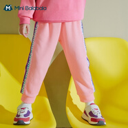 Mini Balabala迷你巴拉巴拉兒童長褲秋男童女童撞色運(yùn)休閑運(yùn)動(dòng)長褲 粉紅60067（90-100碼可拆襠） 90cm