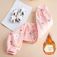 絨中羊男童女童加絨秋褲兒童中大童加厚保暖褲寶寶睡褲孩子一體絨褲棉褲 女童-粉色小兔(加絨) #80建議身高140cm左右
