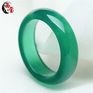 西璽 天然紅黑瑪瑙戒指情侶玉髓戒指男女玉石指環(huán)玉戒子