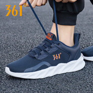 361°男鞋運動鞋男夏季2025新款網(wǎng)鞋透氣軟底網(wǎng)面休閑鞋輕便跑步鞋子男 【網(wǎng)面】2261-藍/橙-5 40