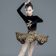 拉丁舞服裝女童  豹紋 兒童拉丁舞服舞蹈練功服少兒表演比賽規(guī)定服裝女童夏秋季拉丁舞裙 1720高領(lǐng)上衣豹紋裙 150cm