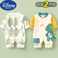 迪士尼（Disney）2件 0-24月嬰兒衣服春秋夏季滿月寶寶連體衣男女可愛(ài)哈衣爬服春裝 長(zhǎng)袖(小森林+可愛(ài)小恐龍) 73cm