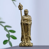 簡修行九華山地藏菩薩像黃銅地藏王佛像隨身佛小擺件茶空間精致文創(chuàng)用品 地藏王菩薩