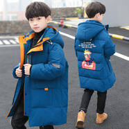 【暖冬上新】皮爾卡丹童裝 兒童羽絨棉服男童外套冬裝兒童中長(zhǎng)款棉衣4-16歲中大童加厚8小男孩棉襖外套 藍(lán)色火影 170cm