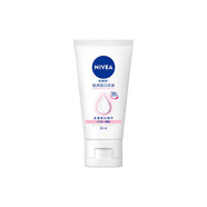 妮維雅（NIVEA）溫潤透白乳液30ml（體驗(yàn)裝）
