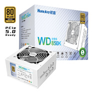 航嘉（Huntkey）WD850K全模組 金牌850W電腦電源皓月白（80PLUS金牌/單路70.8A/ATX3.1兼容/全電壓/LLC+SR+DC-DC）