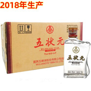 五糧液股份公司 五糧小酒 濃香型小酒版小瓶裝白酒 45度 100mL 24瓶 五狀元綿柔 整箱