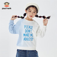 大嘴猴（paul frank）童裝兒童衛(wèi)衣男女童圓領(lǐng)舒適休閑百搭長(zhǎng)袖2025款外穿純棉上衣 米白色 110